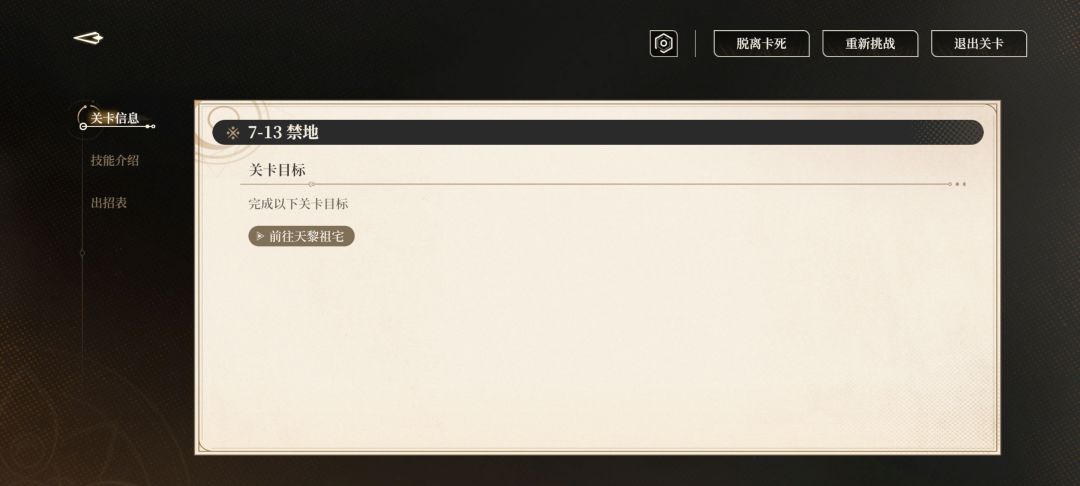 求助! 2
