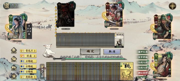 打笑了,无限刷生命了截图