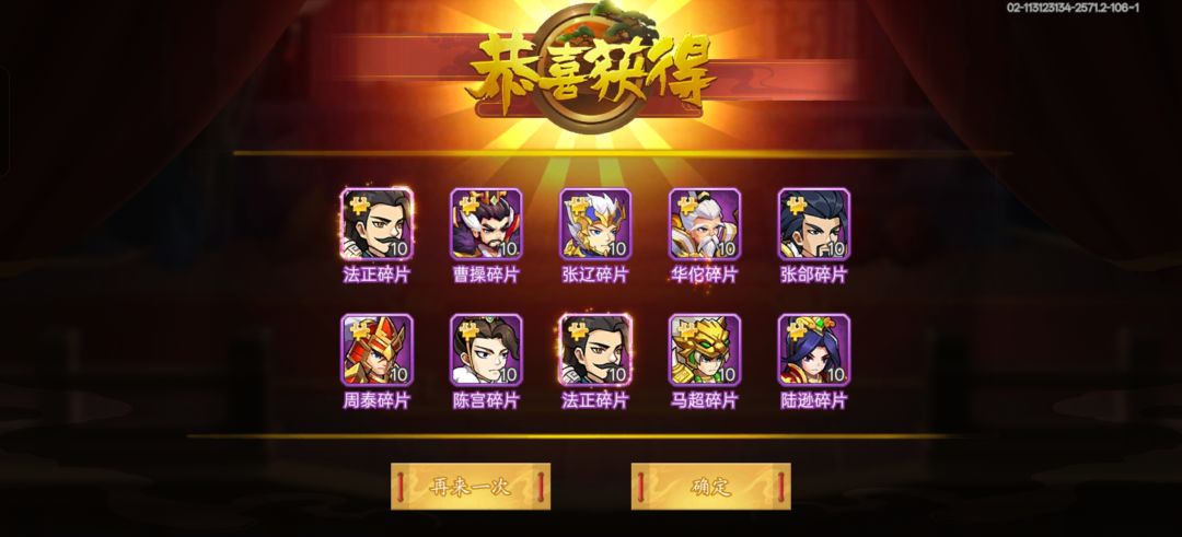 动态图片 1