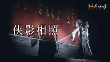 「拍照优化」抢鲜速览，还有新玩法“很刑”？