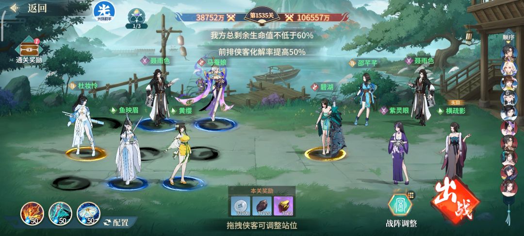 鱼杜大王!驾到!!! 1