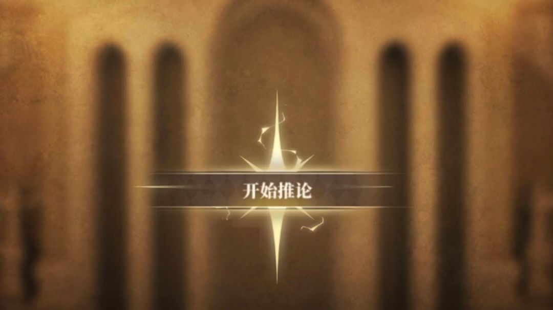 学士见习手册6-12预览截图