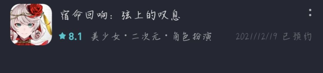 终于要快出了,一次资格没拿到 1