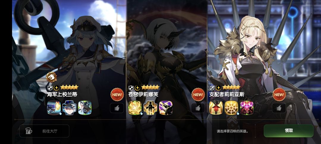 老 1