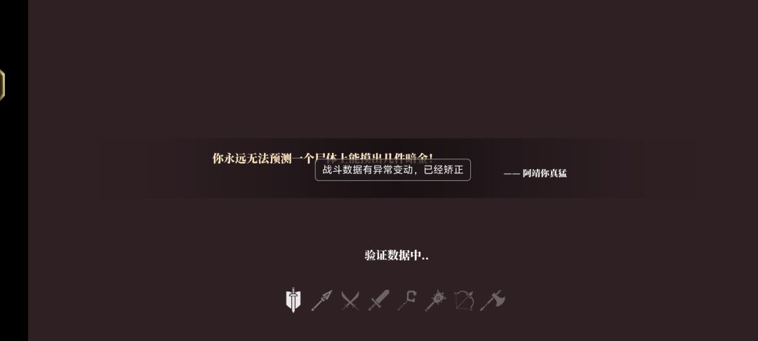 这是bug么? 2