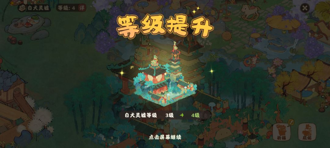 新手保护期都没这么欧。。。。 2