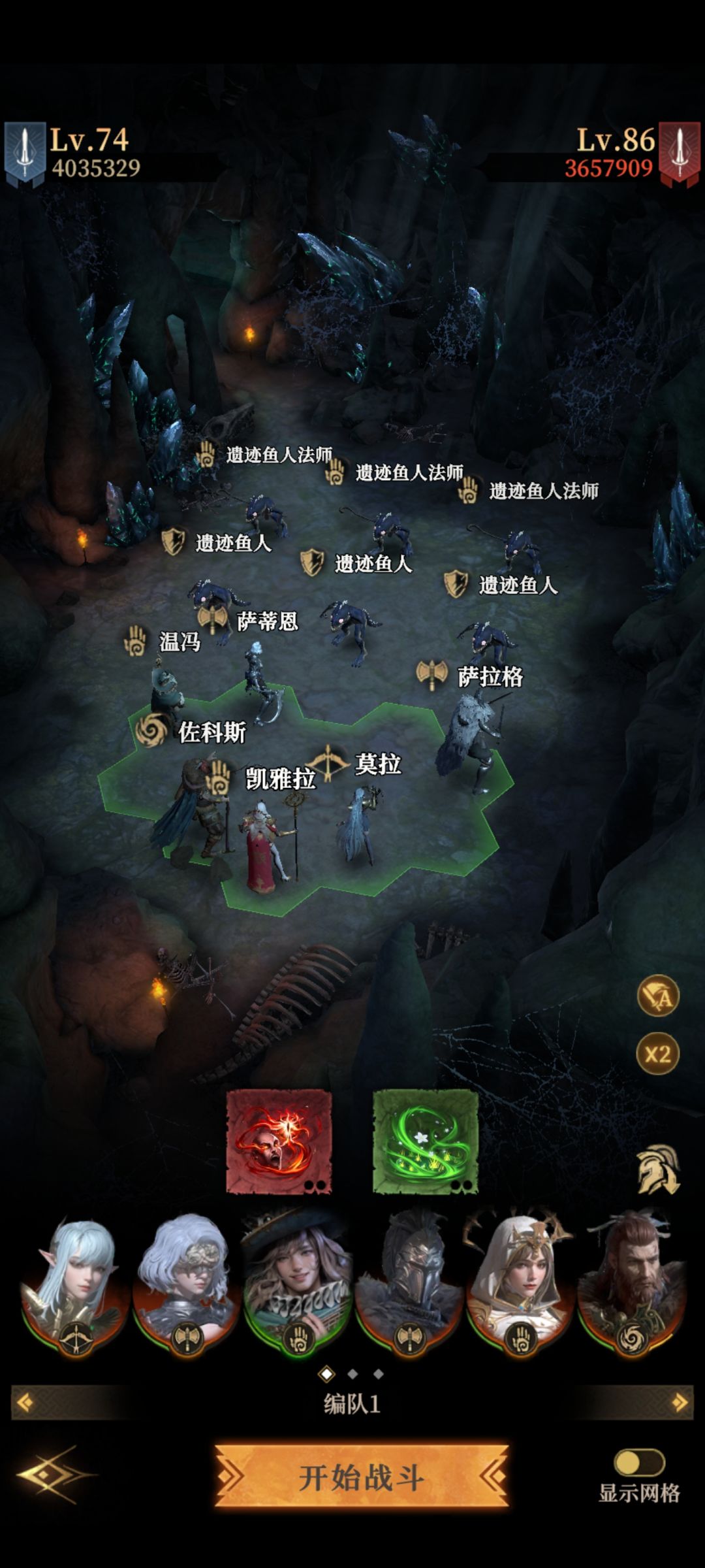 动态图片 2