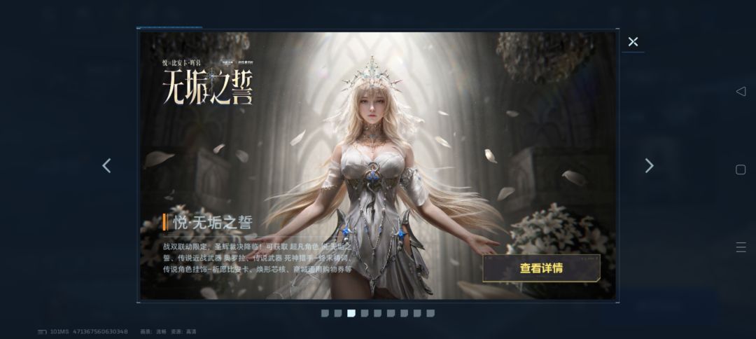 # 建议 #BGM #老玩家情怀 7