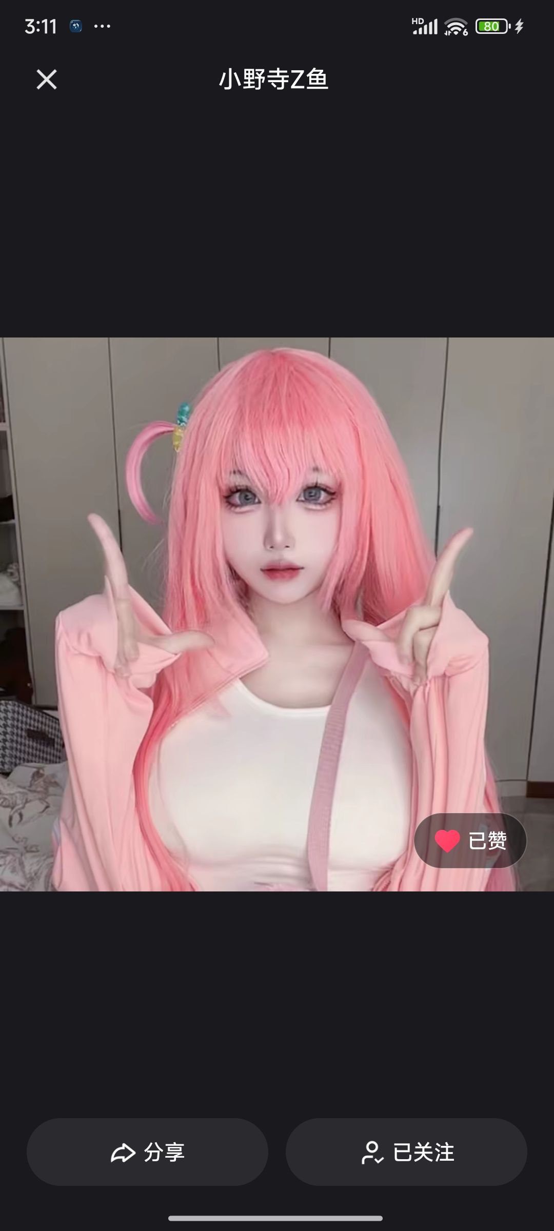动态图片 3