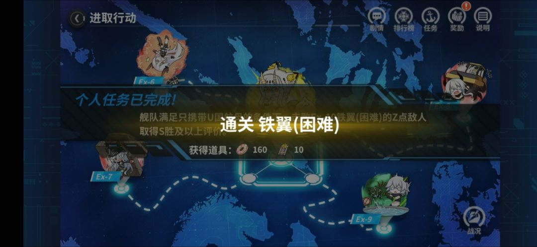 结束结束 1