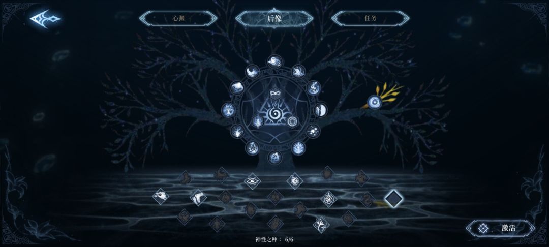 就到这吧 2
