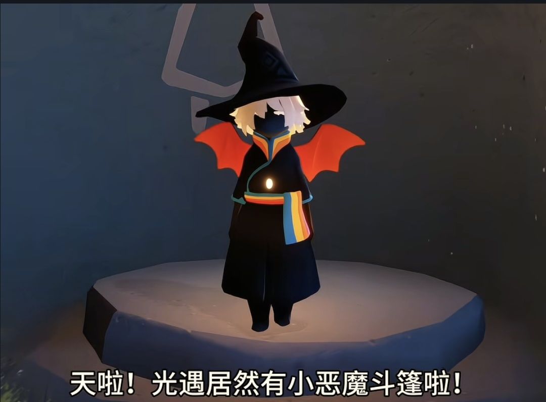 珍珠季毕业礼真还行吧 1