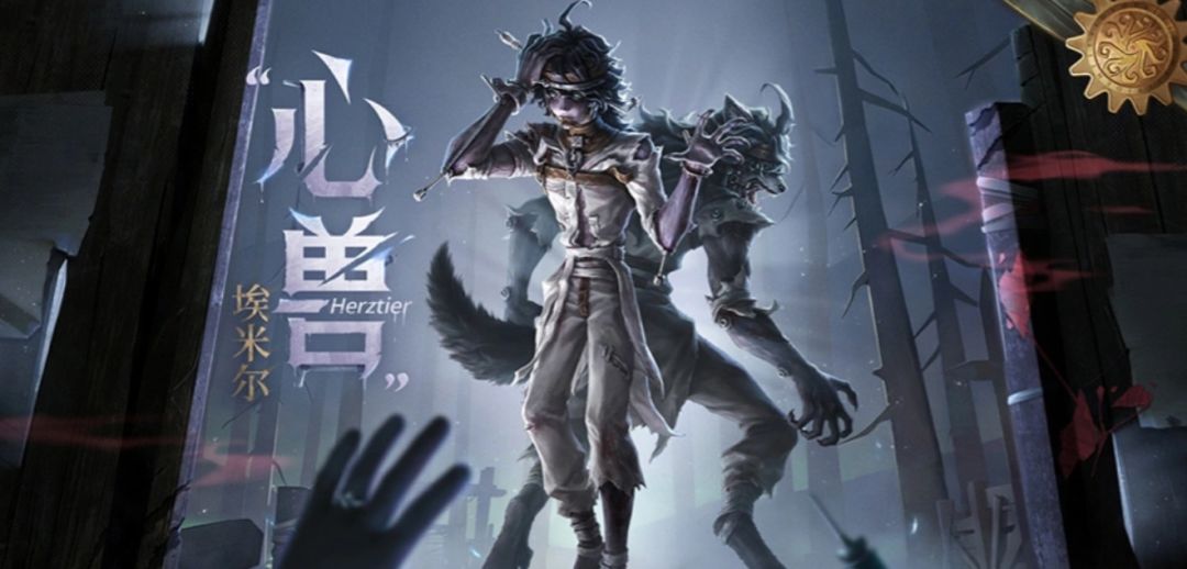 第五人格暑期版本大冲榜!总榜狂升68位~ 2