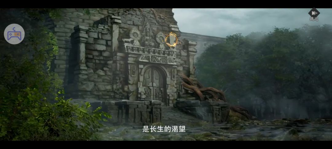 开始旅程 3