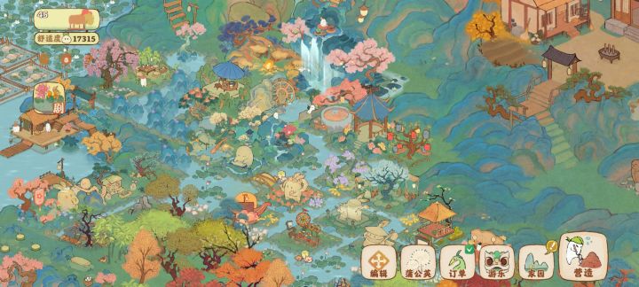 布局截图