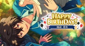 （已开奖）★朔间凛月★的生日到啦！快来分享凛月的可爱表情包！