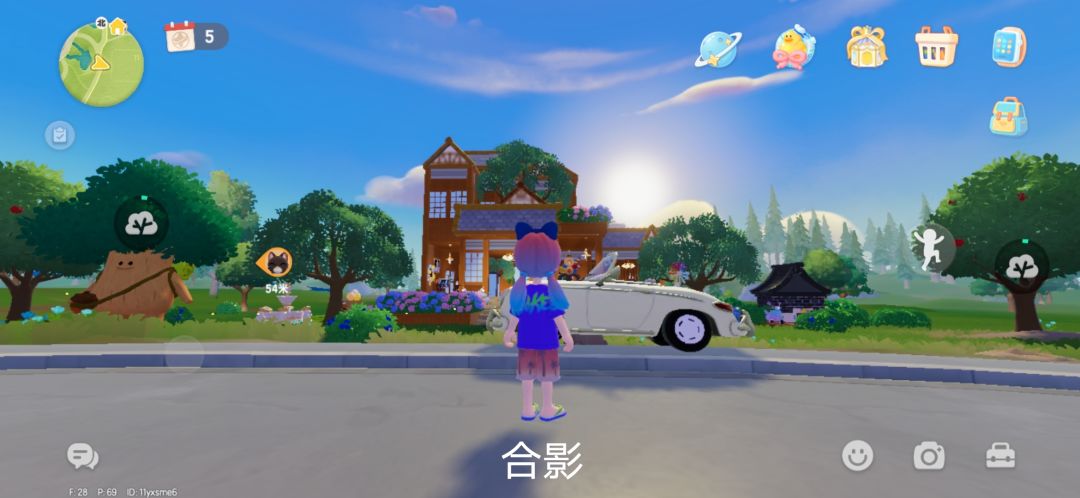 9月4日攻略 2
