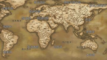 《风帆纪元》【全地图、港口、坐标点】及区域攻略一览