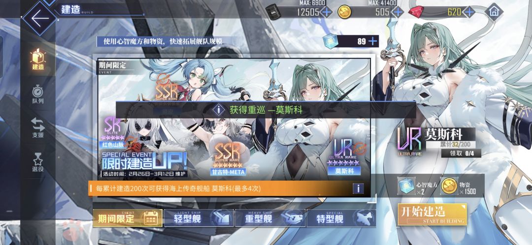 啥运气,哥们 3