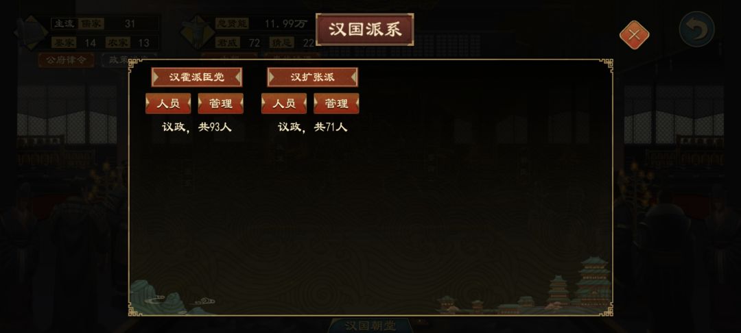 不是哥们??? 1