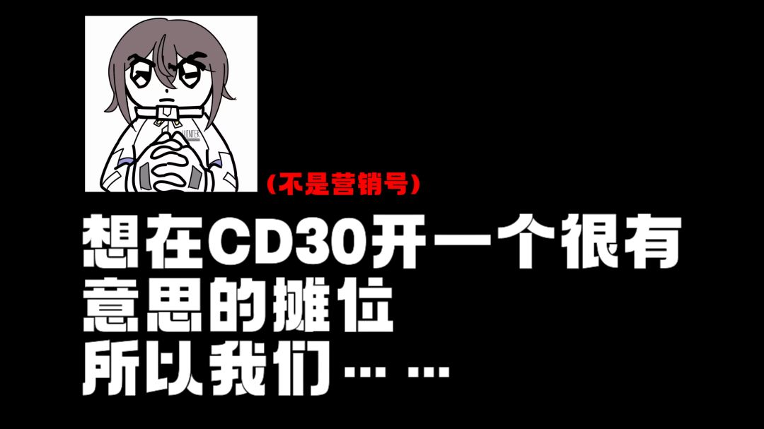 video-5782240