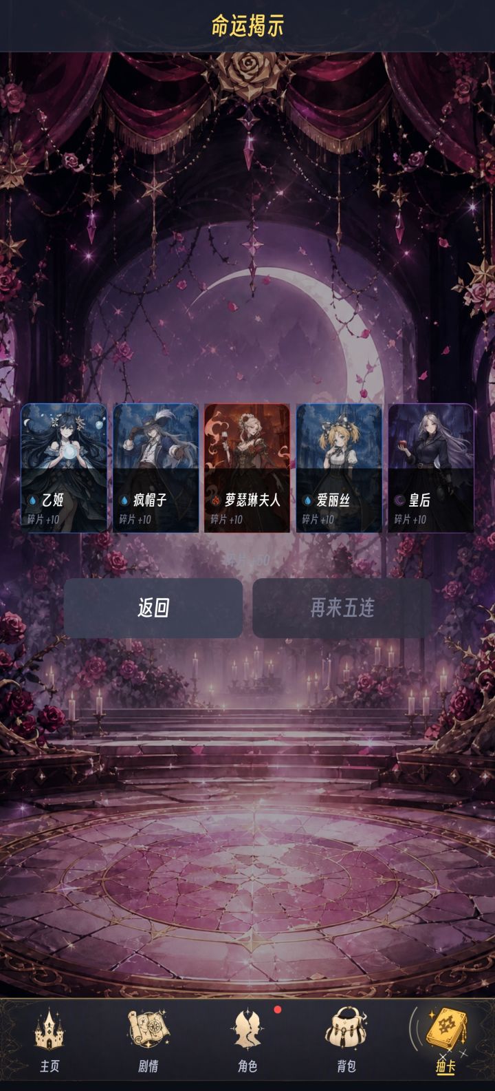 是的这就是作者本人截图