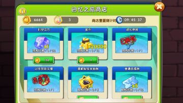 回忆之旅困难第十六赛季平民通关攻略总结帖