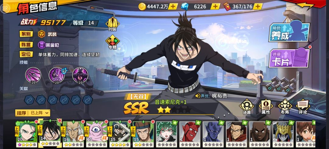 动态图片 4