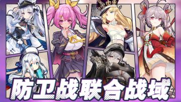 更新公告丨七日签到，宾果活动开启！