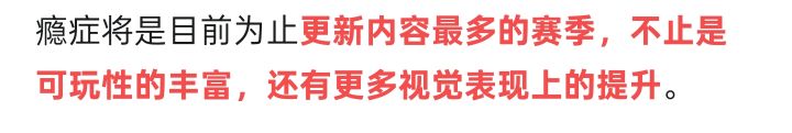 画面重置版来了家人们截图