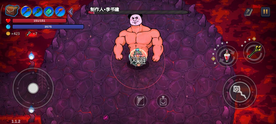 奥数屏障~让游戏变得索然无味的build 3