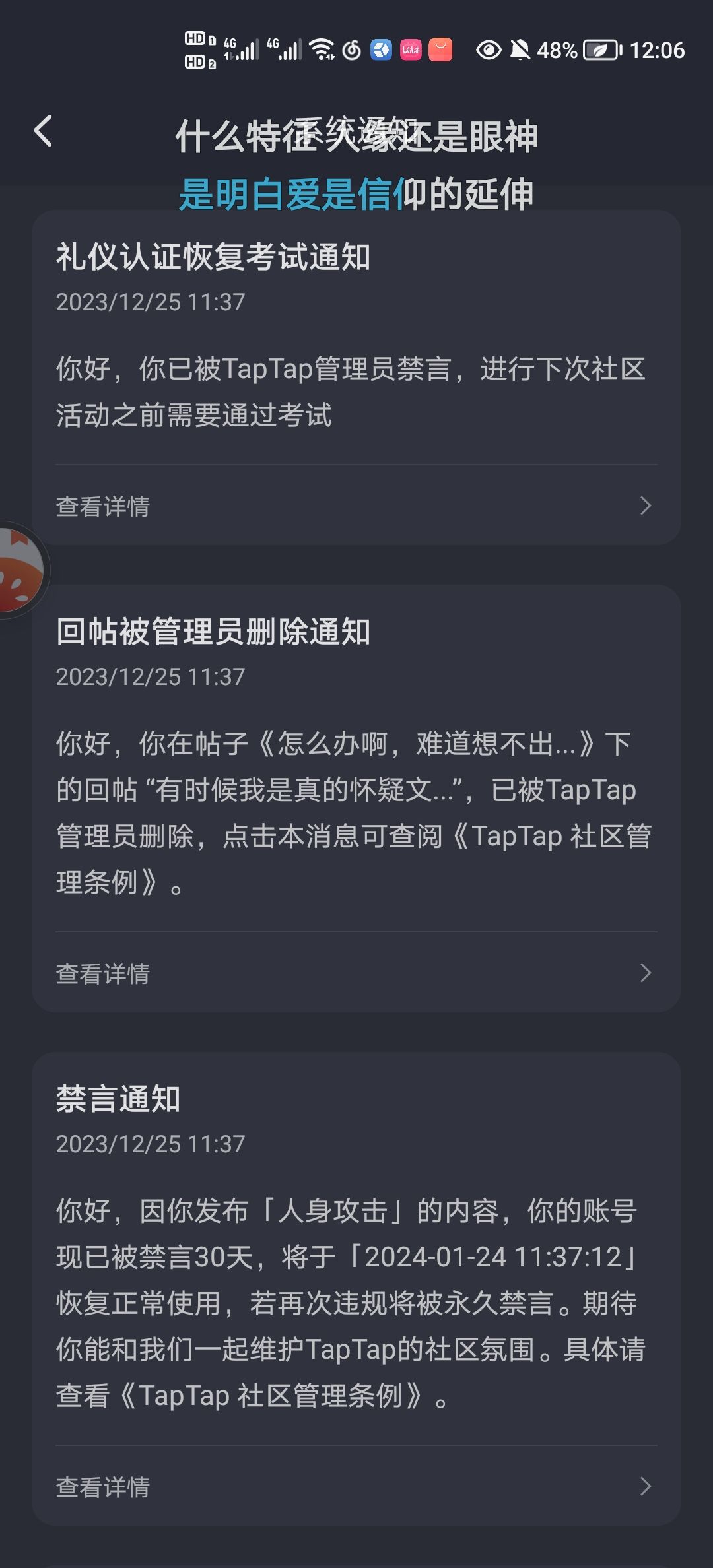 公鸡翀,文案喜提30天 1