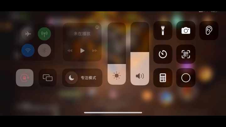 不是,我的回城呢截图