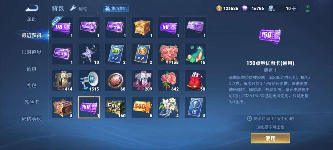 小王你不说点什么吗? 2