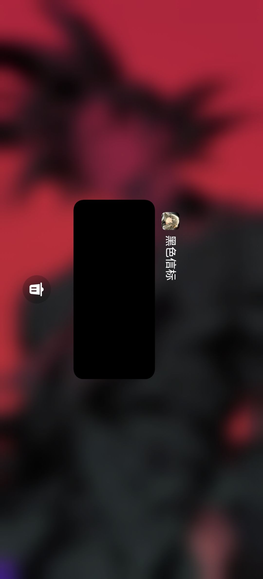 这是什么 1