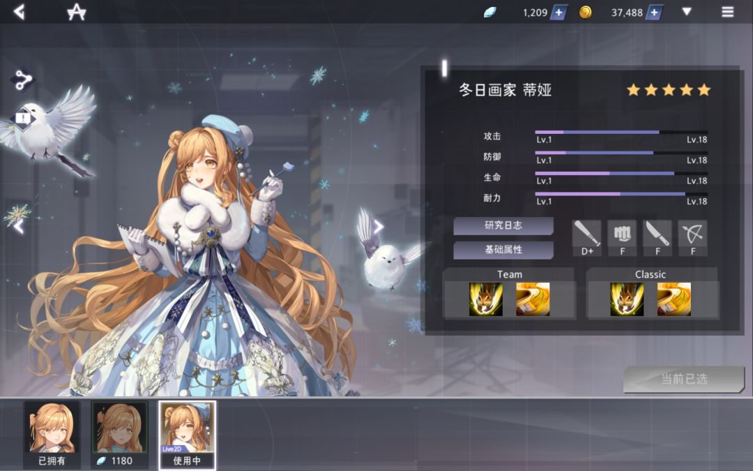 动态图片 1