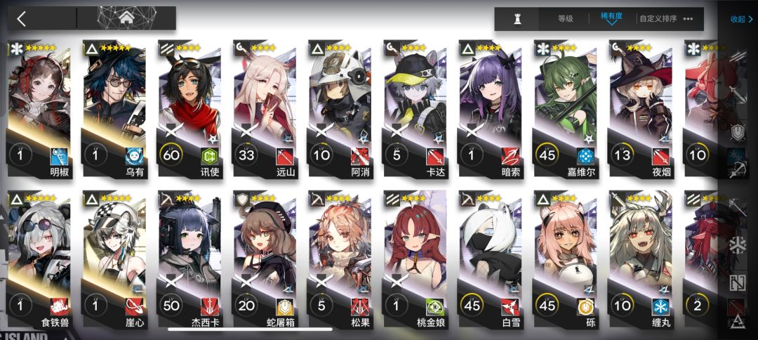萌新求问 3