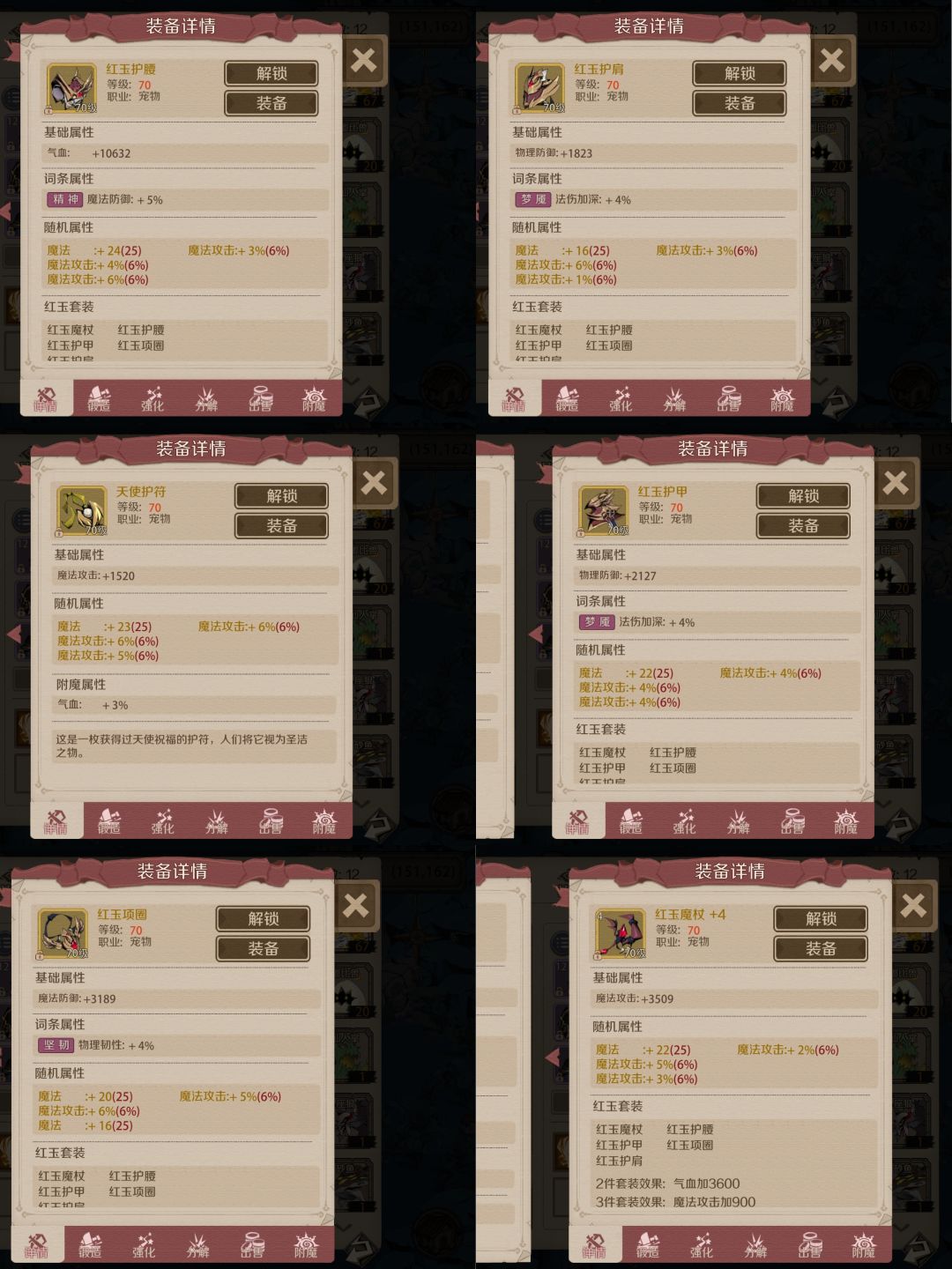 十五区 1