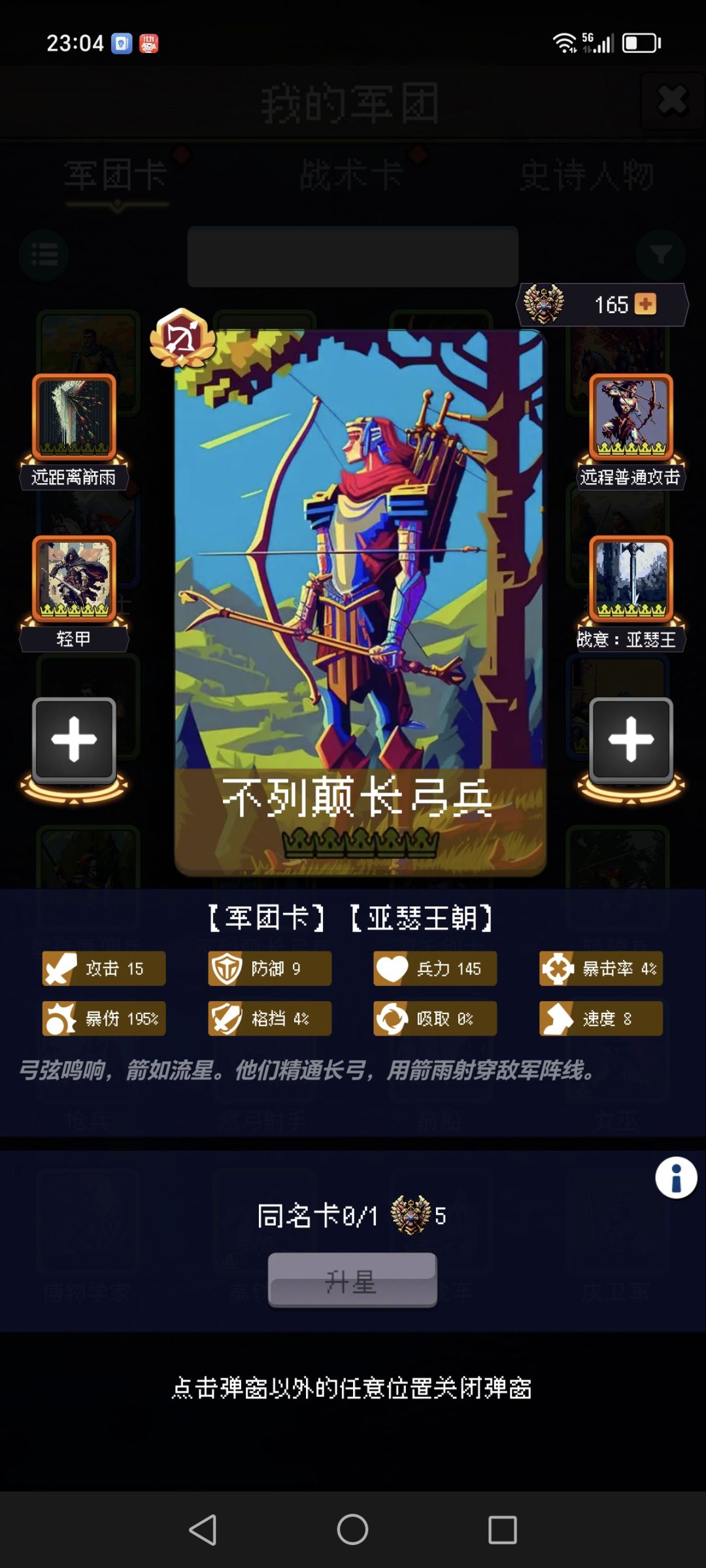 打卡第一天 1