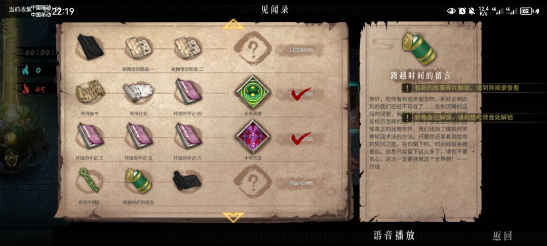 这几个咋得啊 2