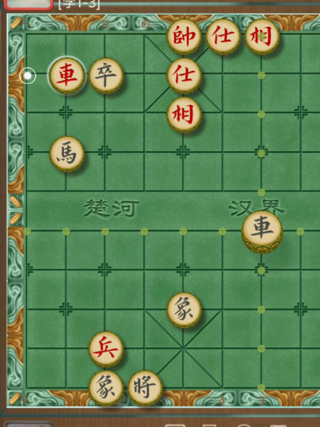 九步杀是啥 1