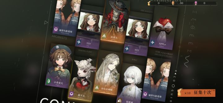 也是在结束前捞出来了，开心截图