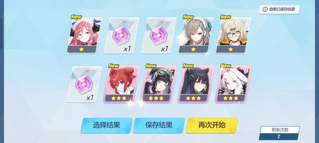 爆率这么高? 1