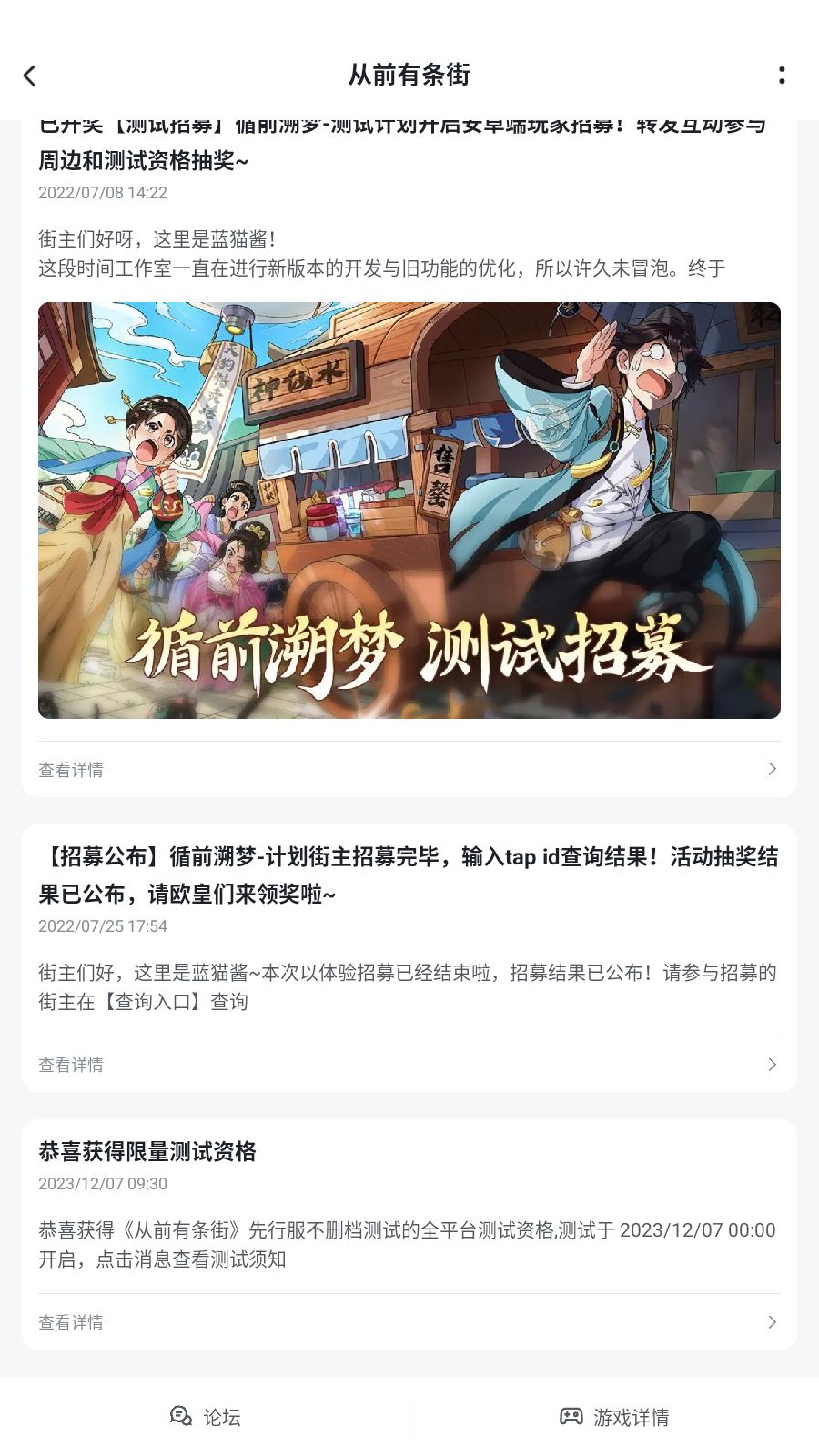 这……啊? 1