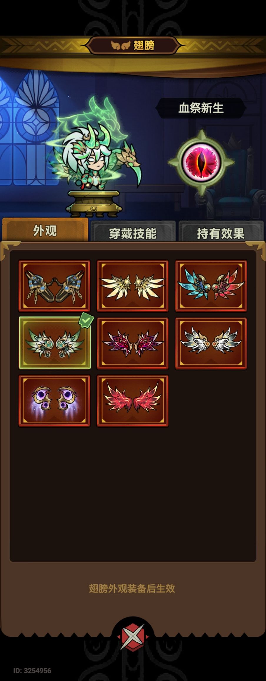 众人拾柴火焰高 4