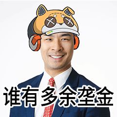 很久之前做的几个图 2
