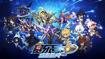 【赛尔号-启航】2024年6月12日更新预告——星界交响