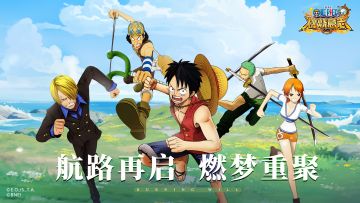 怀旧服正式定档3.28！青春重启，燃梦相聚，您有一份邀请函待查收