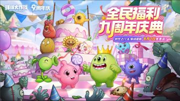 【有奖活动】看我拿到了什么好东西！（已开奖）