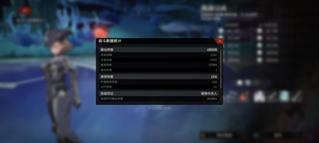 夫人啥阴 1
